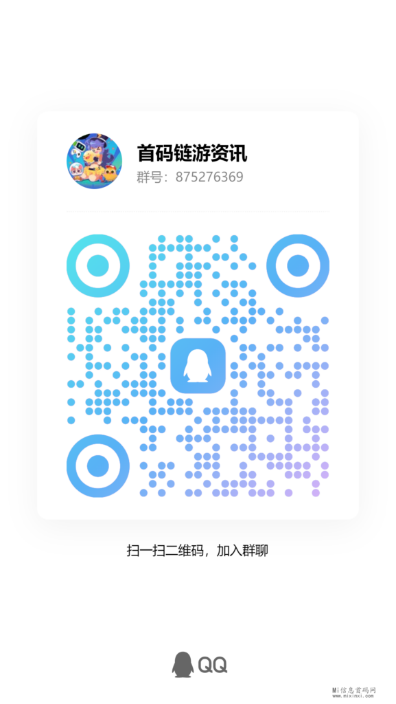 qrcode_1711720024177