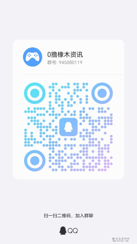 qrcode_1711761261290