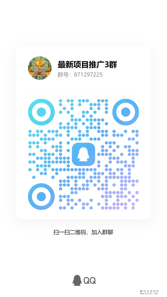 qrcode_1711798234454