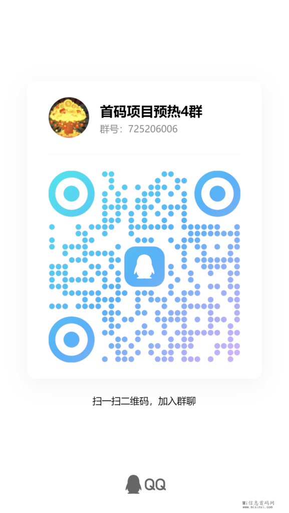 qrcode_1711808819016