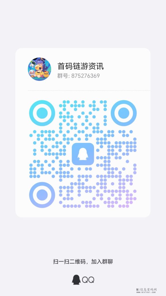 qrcode_1711867908313