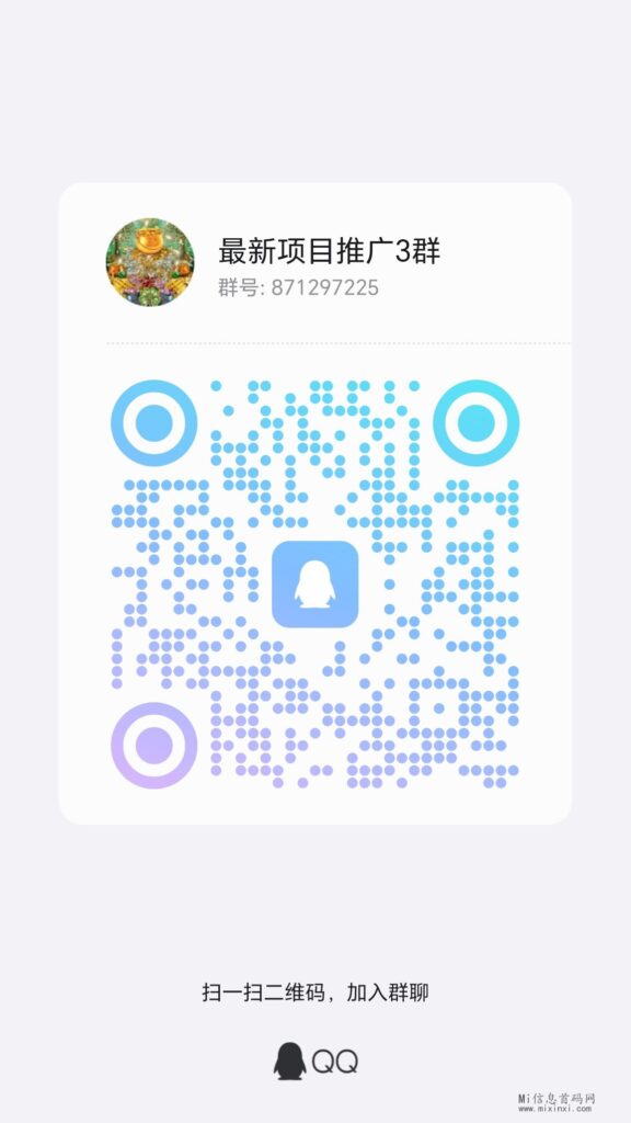 qrcode_1711869220088