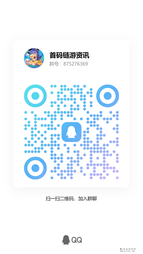 qrcode_1711883587439