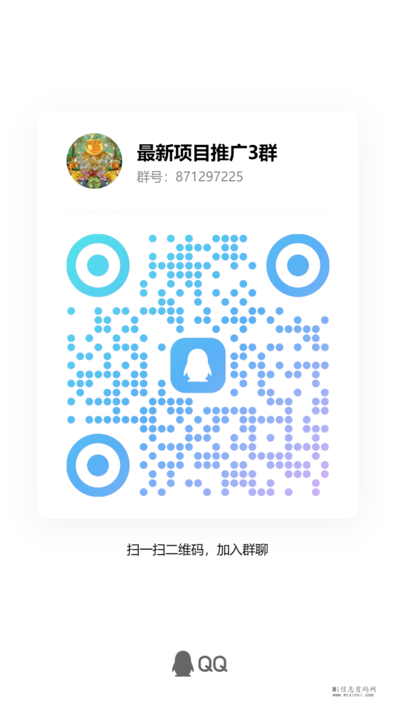 qrcode_1711890454085