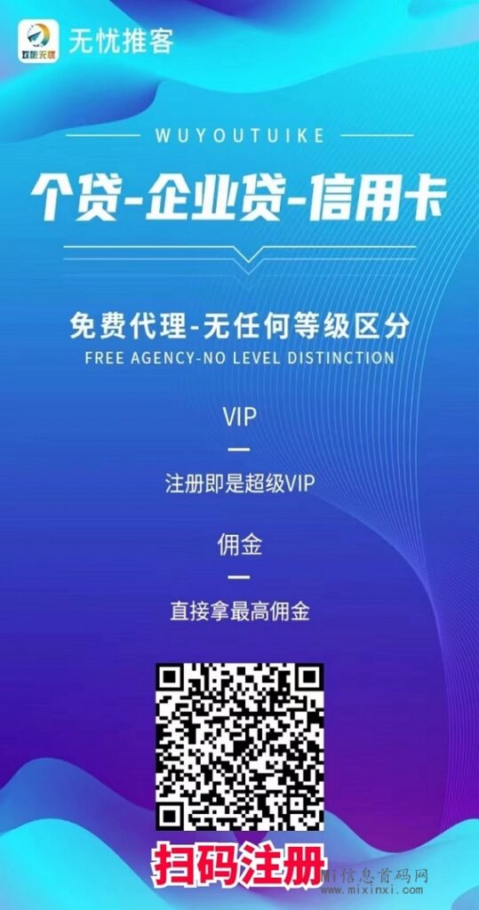 微信图片_20221209154710