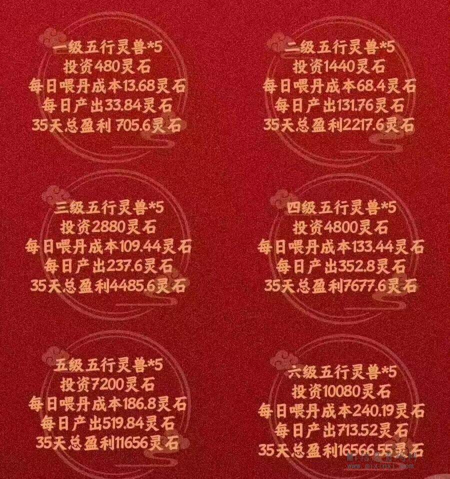 微信图片_20240208172645