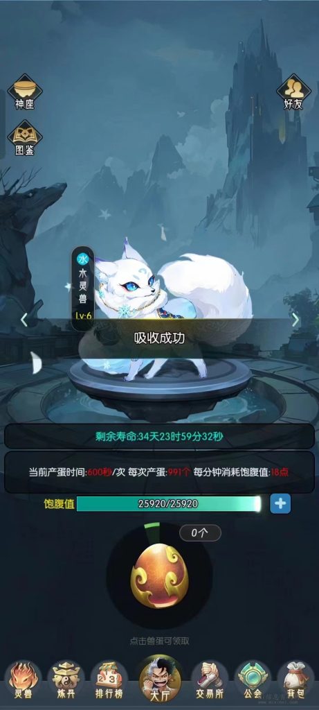 微信图片_20240208172718