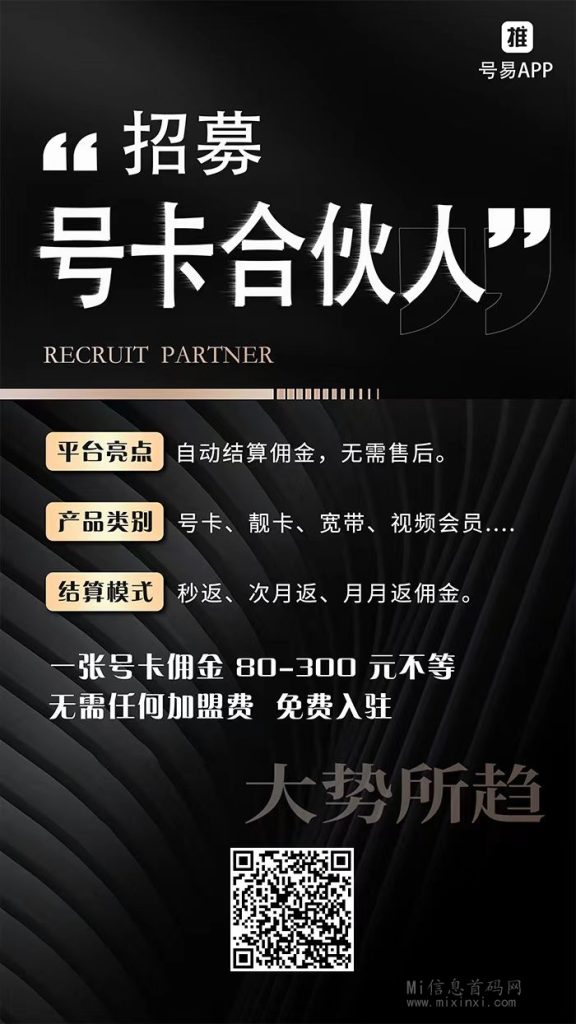 微信图片_20240302143109