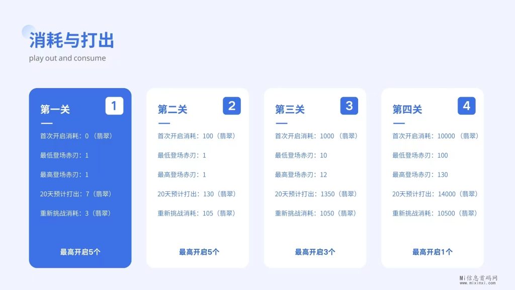 微信图片_20240302193739