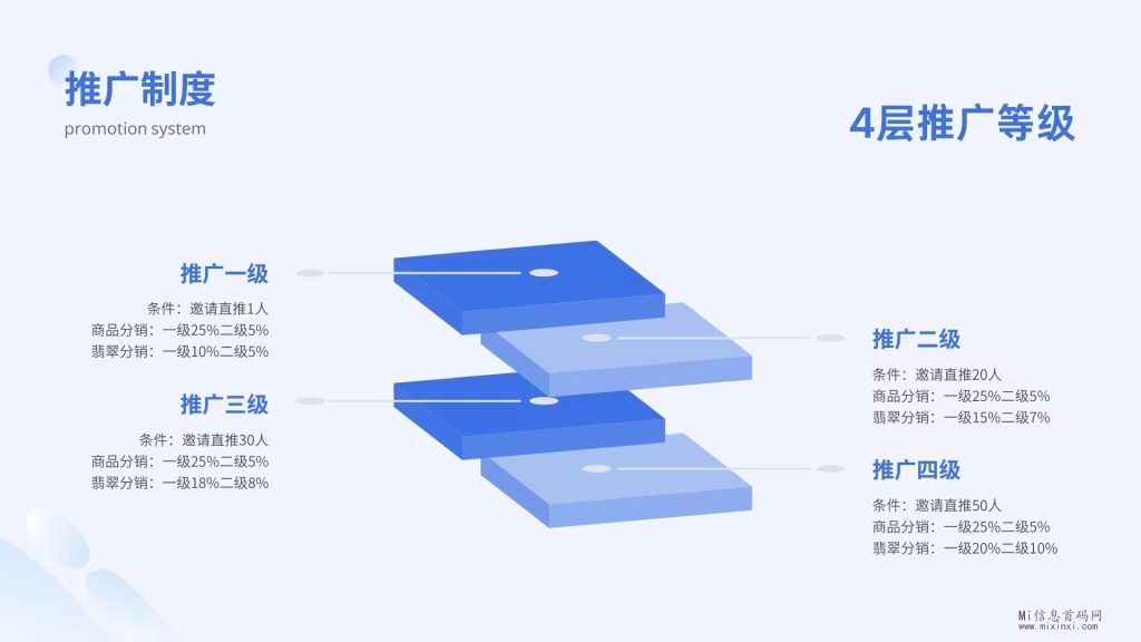 微信图片_20240302193742