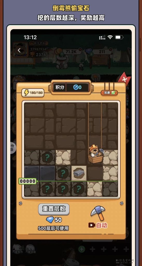 微信图片_202403051142491