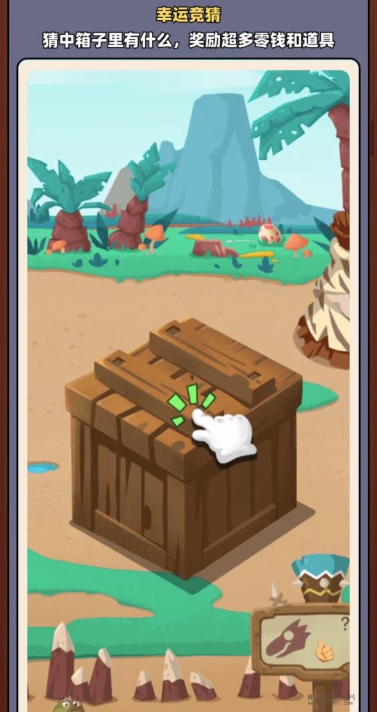 微信图片_202403051142492