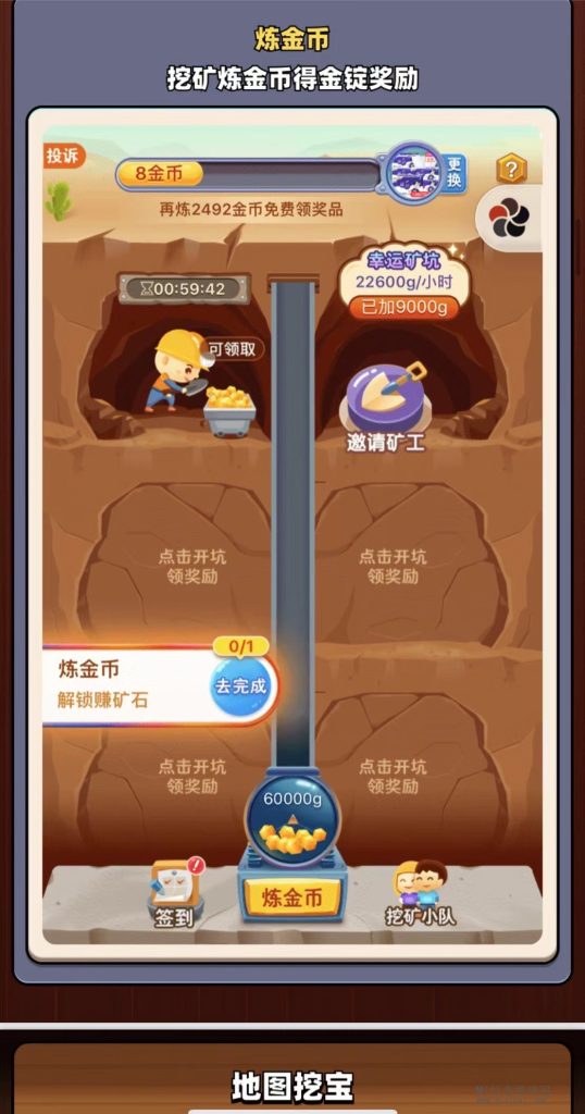 微信图片_202403051142493