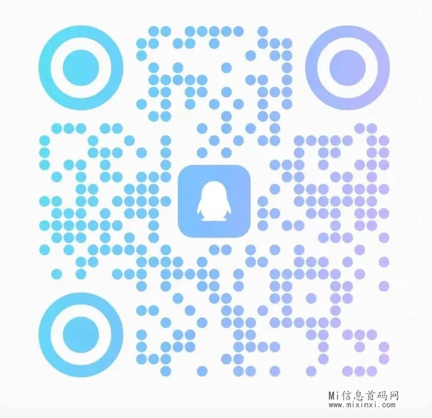 微信图片_20240310095028