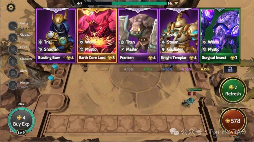 微信图片_20240312210122