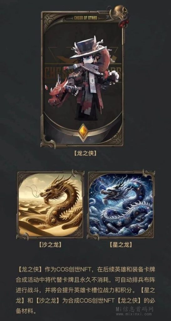 微信图片_20240312210126