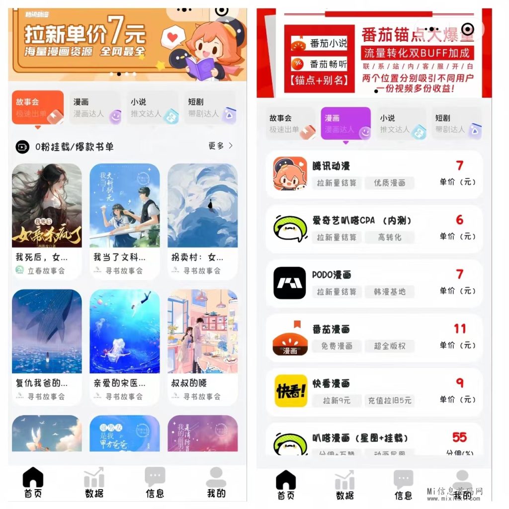 微信图片_20240314141229