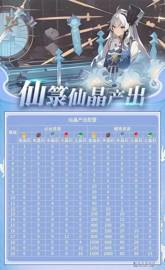 微信图片_202403151936041