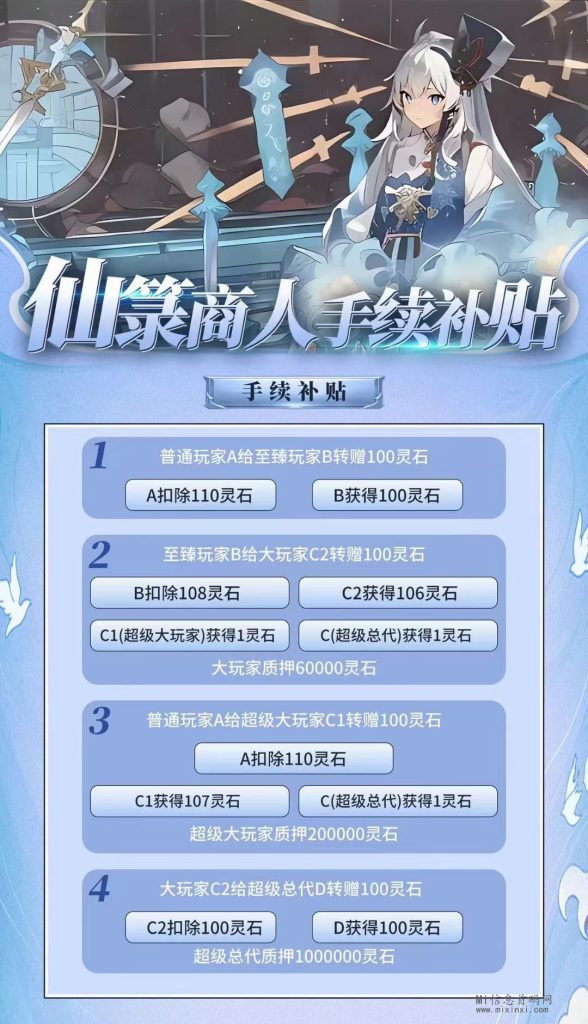 微信图片_202403151936042