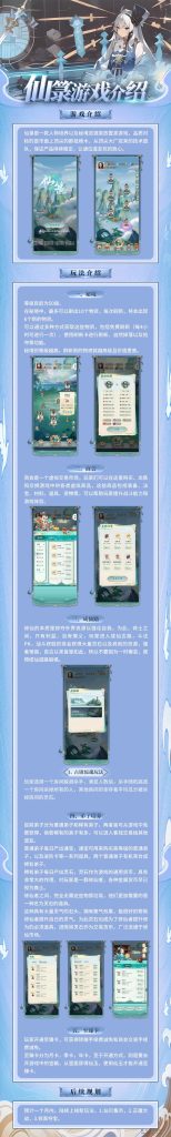 微信图片_202403151936043