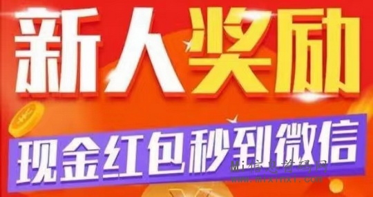 微信图片_20240318150437