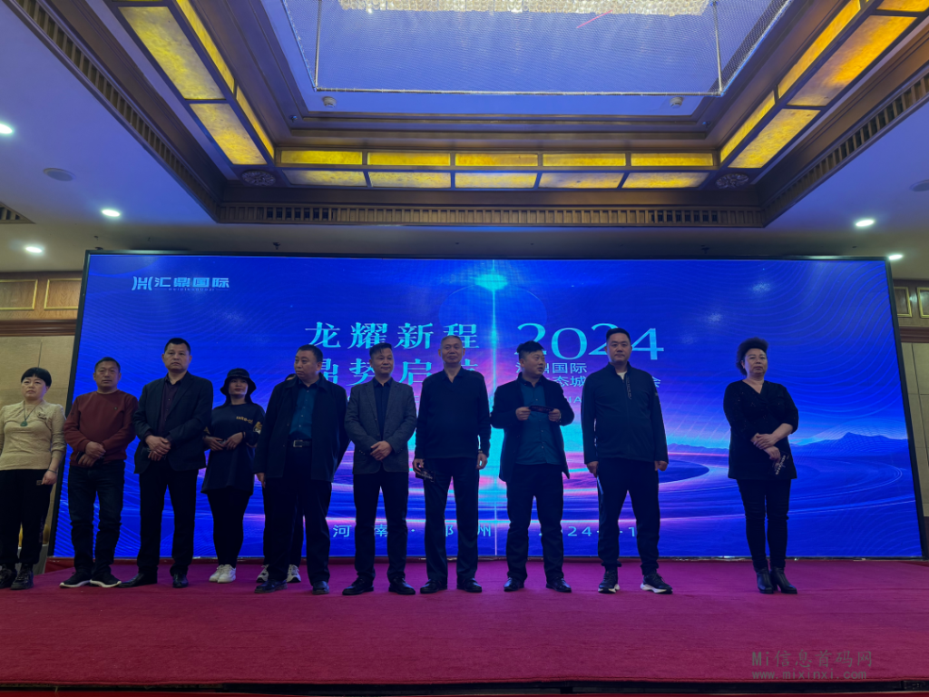 微信图片_20240318235708