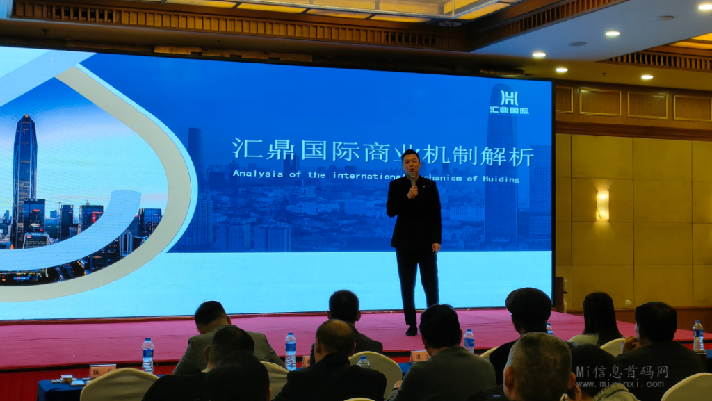 微信图片_20240318235723