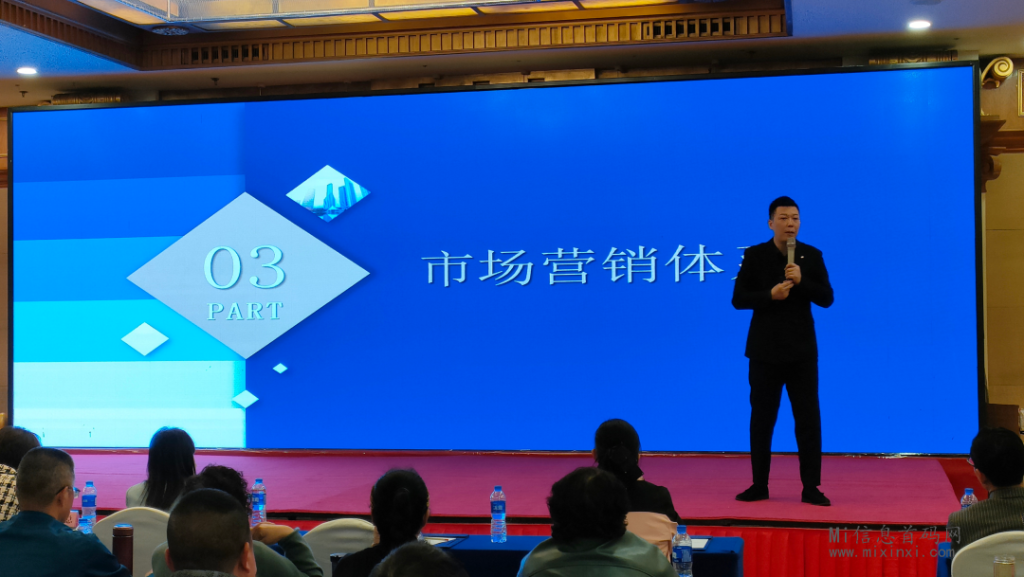 微信图片_20240318235726