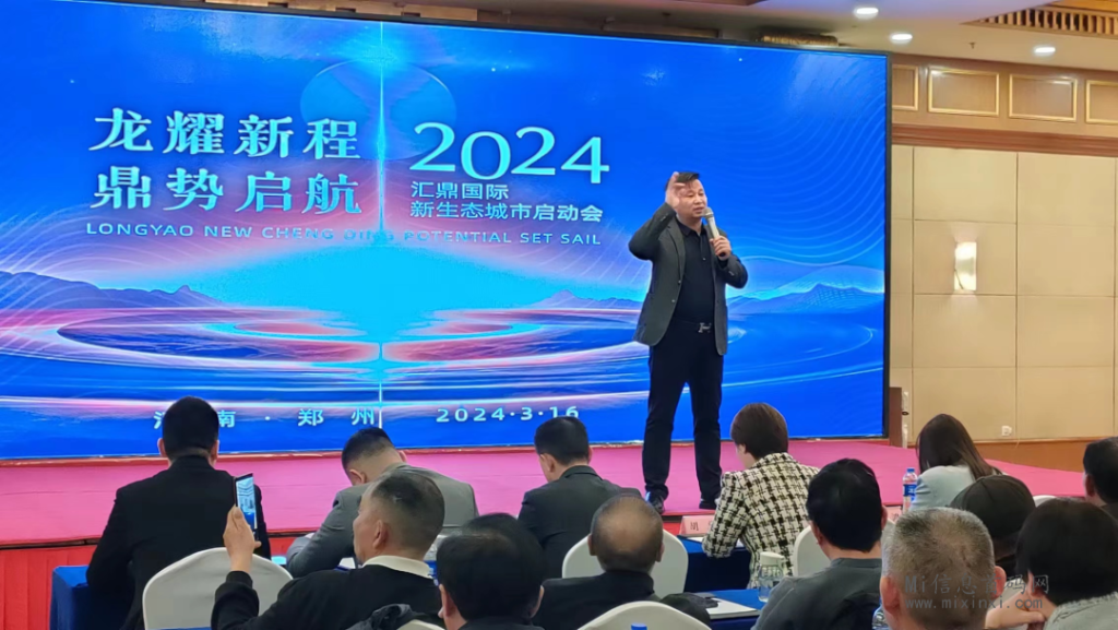 微信图片_20240319000128