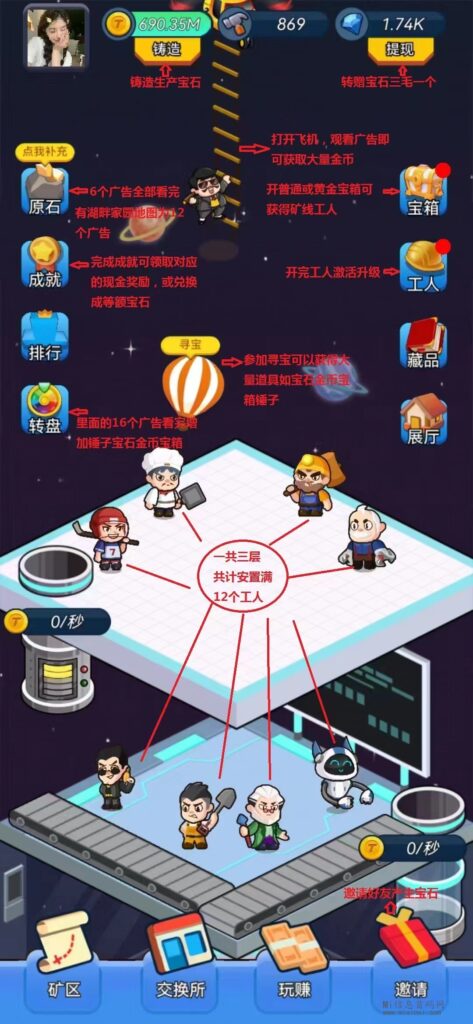 微信图片_20240319113646