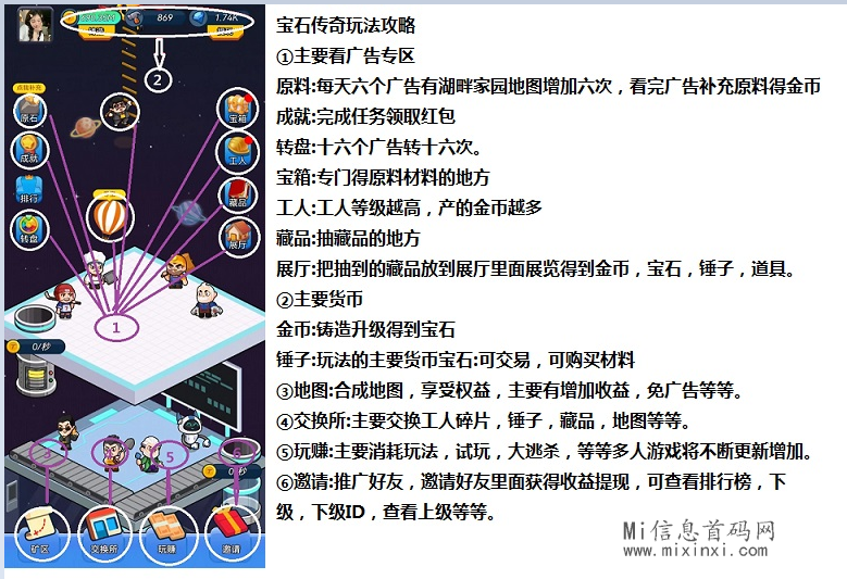 微信图片_20240319113703