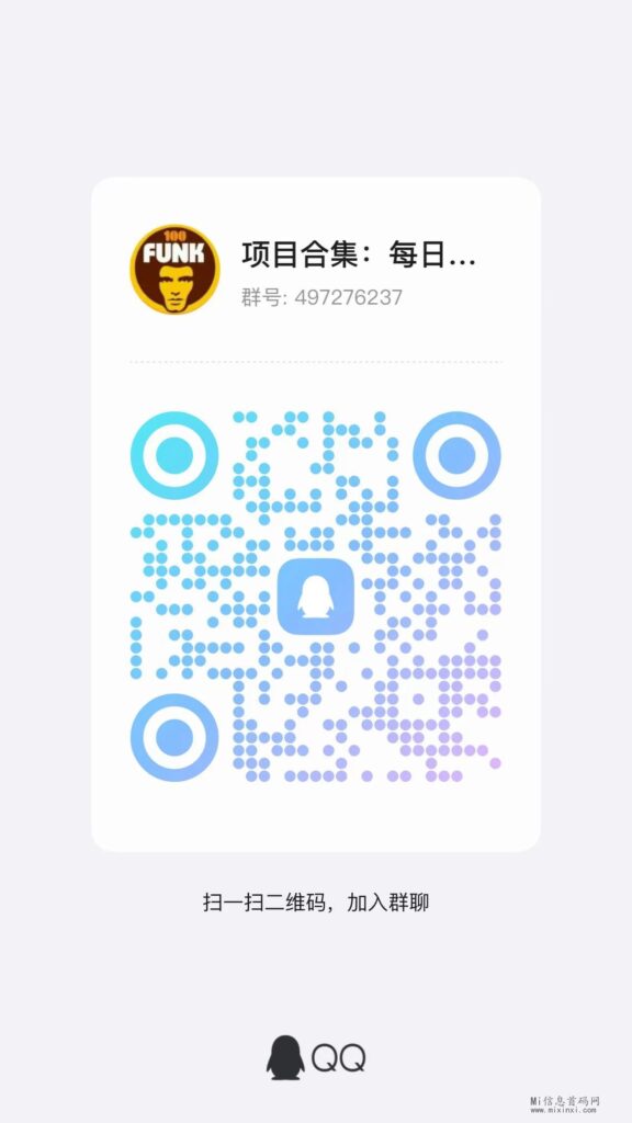 微信图片_20240319114044