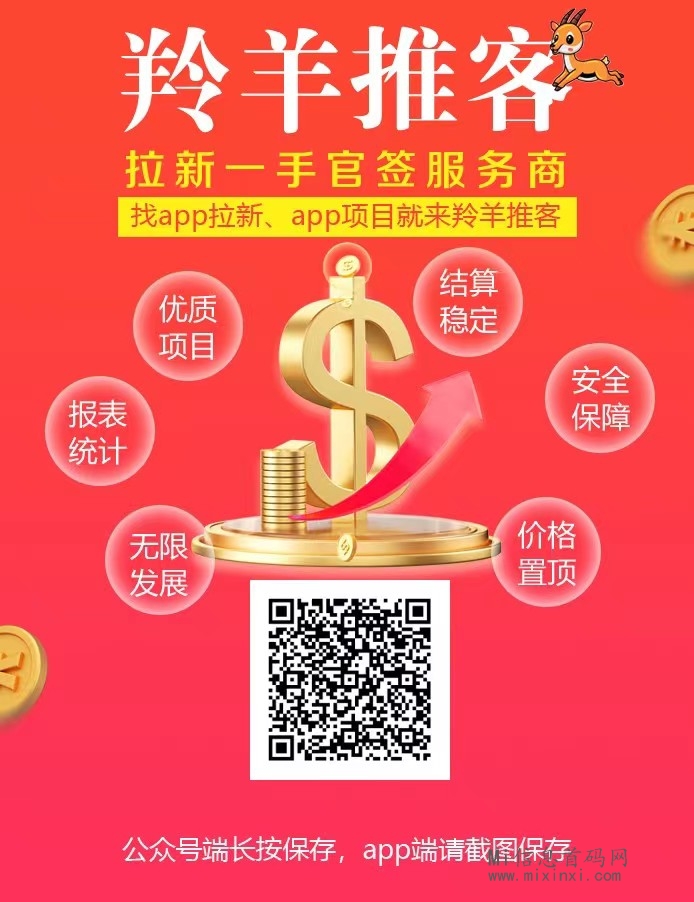 微信图片_20240319120631