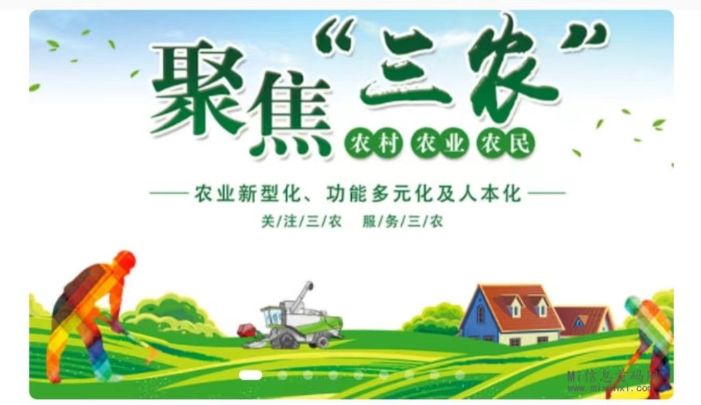 微信图片_20240321145848