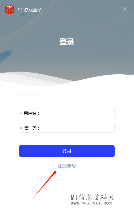 微信图片_20240322214129