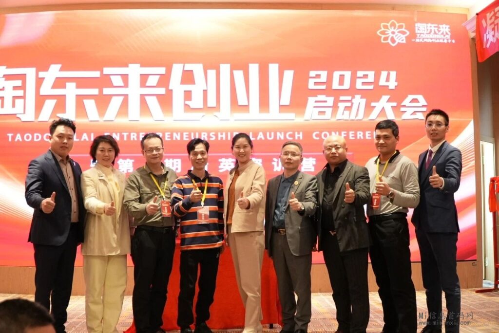 微信图片_20240324000731