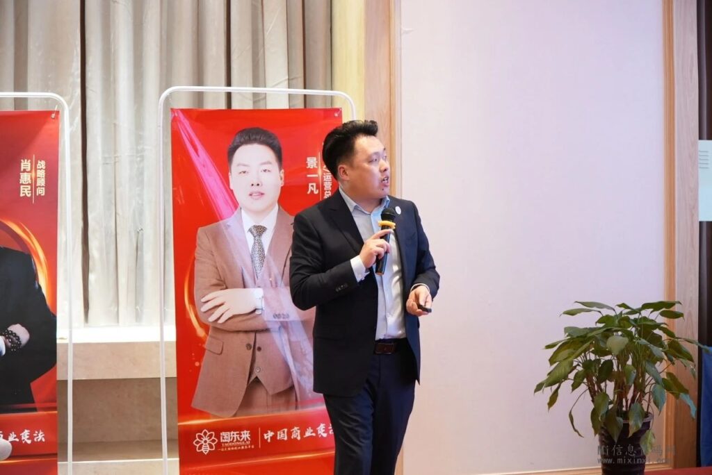 微信图片_20240324000733