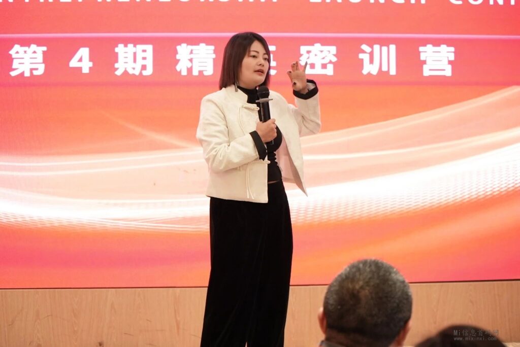 微信图片_20240324000736