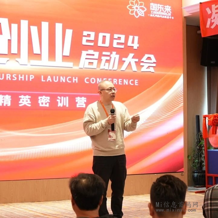 微信图片_20240324000738