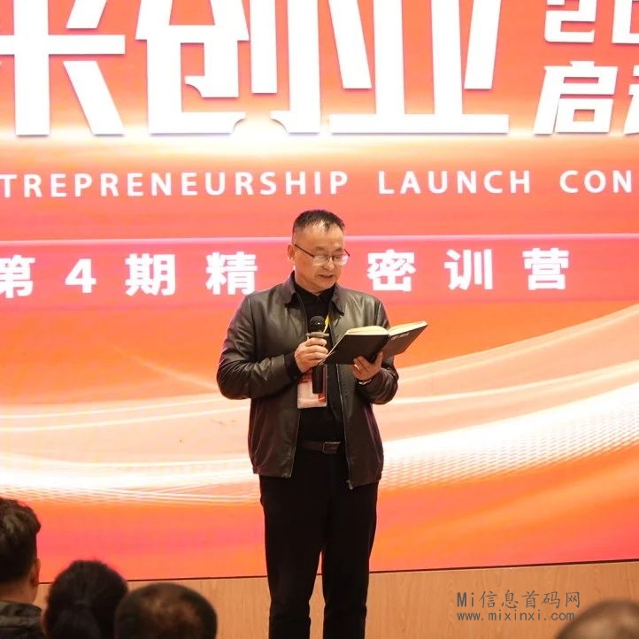 微信图片_20240324000740