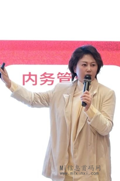 微信图片_20240324000749