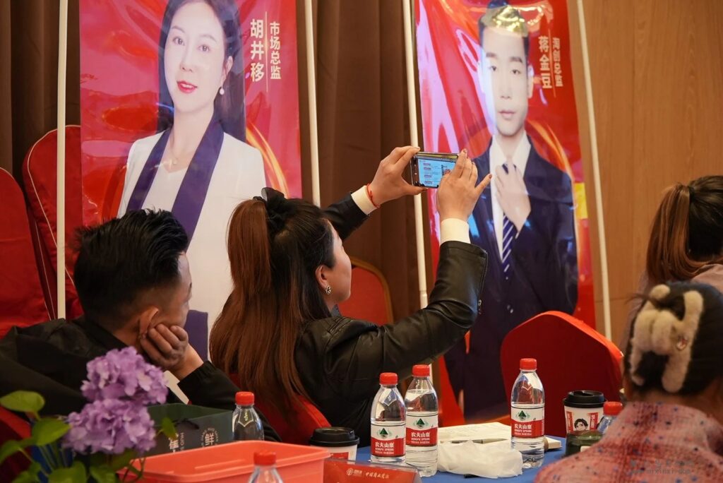 微信图片_20240324000756