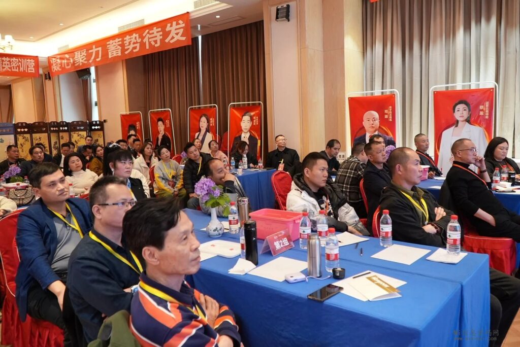 微信图片_20240324000804