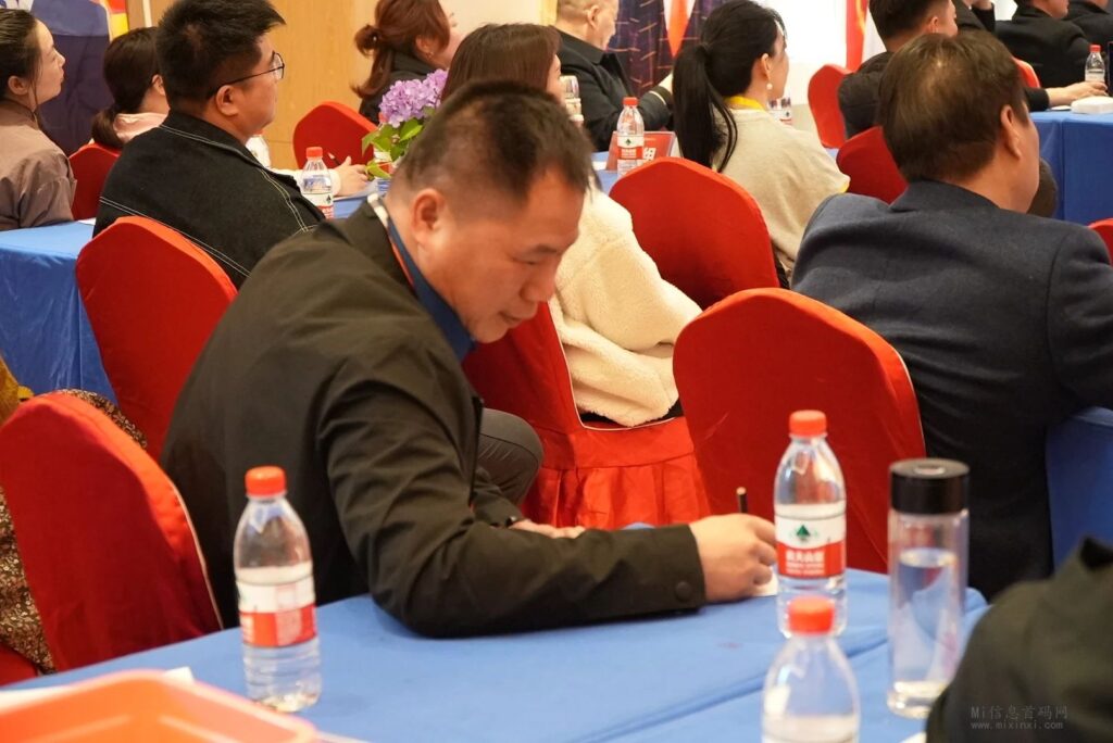 微信图片_20240324000806