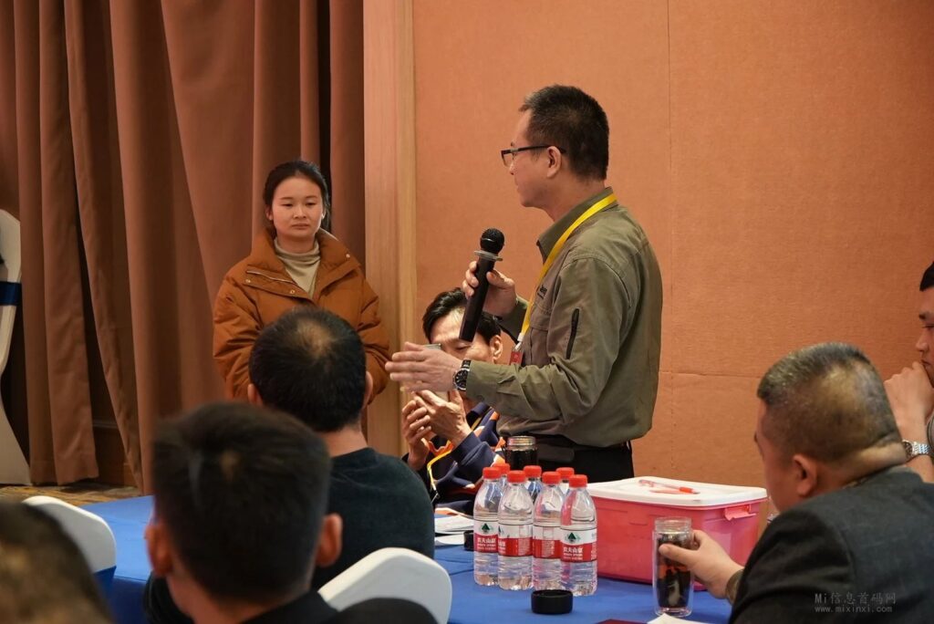 微信图片_20240324000811