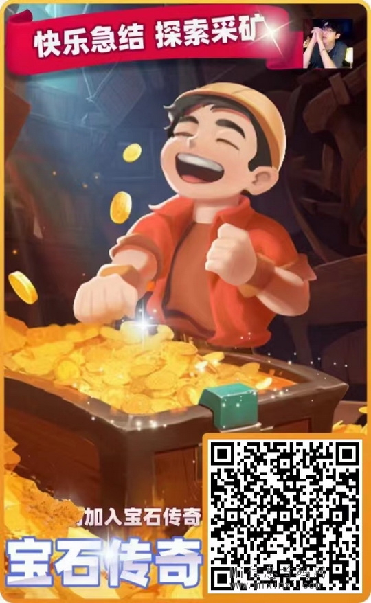 微信图片_20240325141821