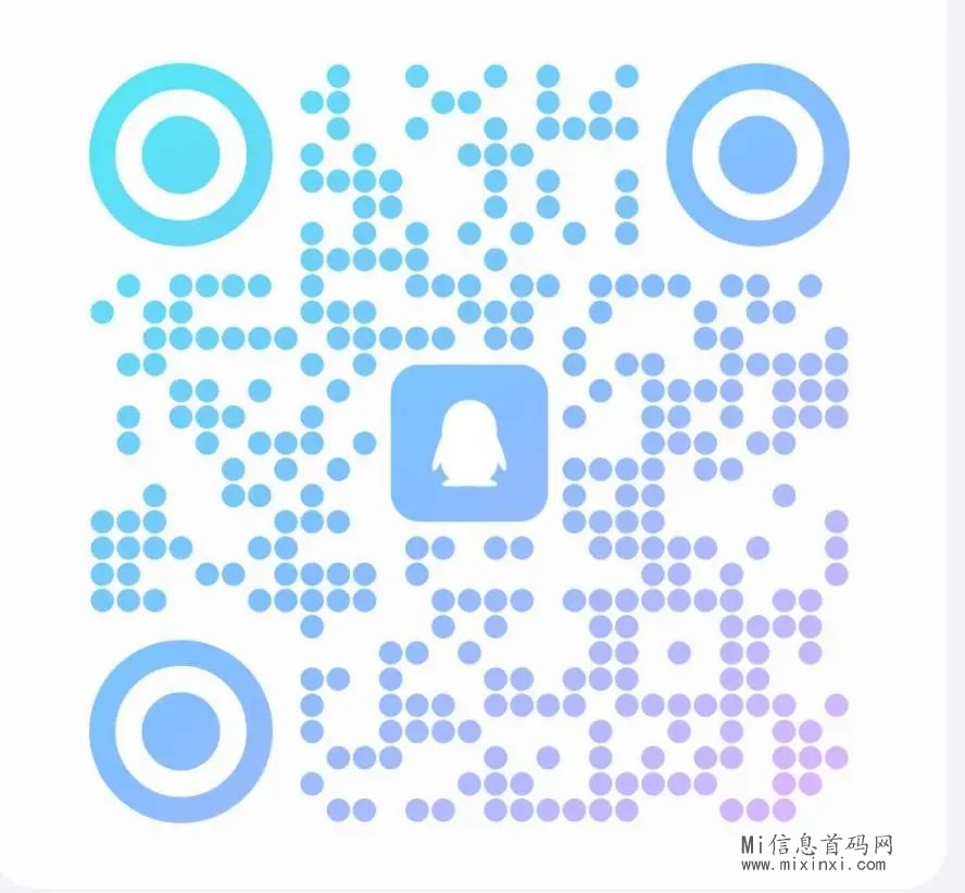 微信图片_20240326091111