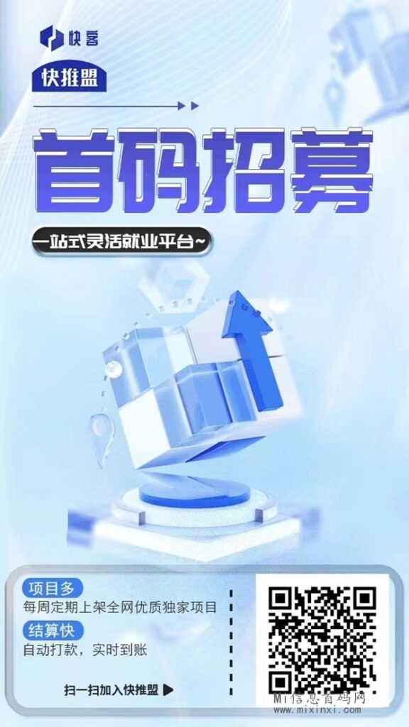 微信图片_20240326102626