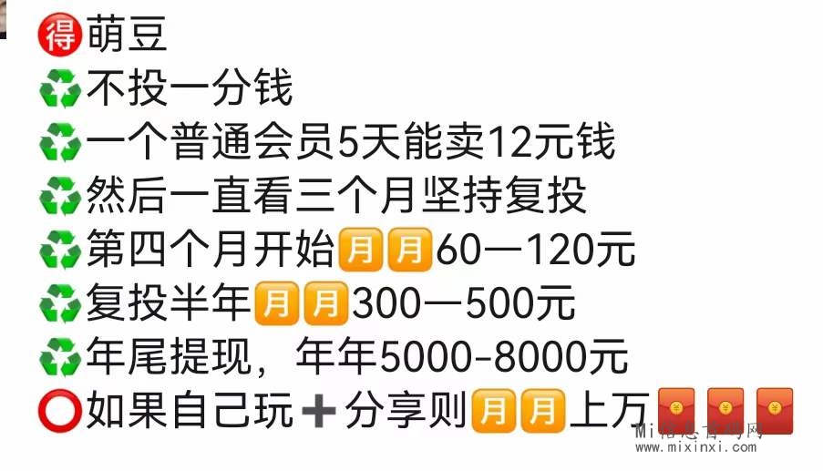 微信图片_20240326152620
