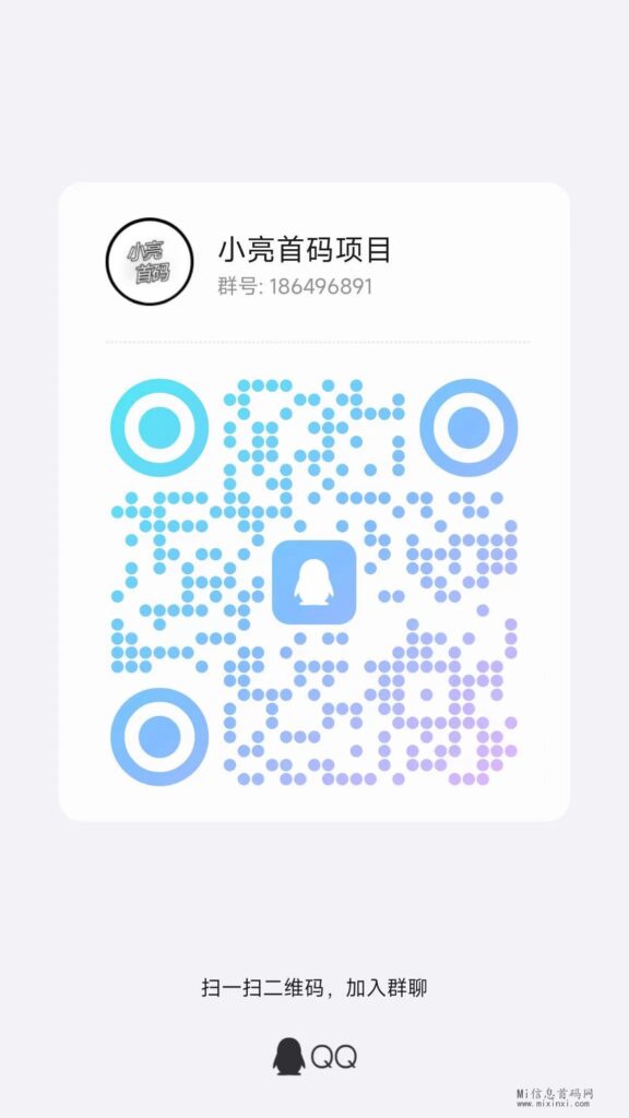 微信图片_20240329135418